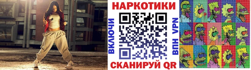 Виды наркотиков купить Кандалакша A-PVP АМФ КОКАИН Каннабис