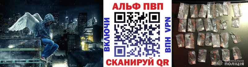 ссылка на мегу онион Кандалакша A PVP Соль