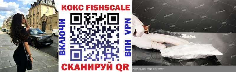 кракен зеркало  магазин    Кандалакша  COCAIN 98% 