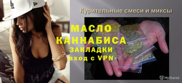 скорость mdpv Нефтекумск
