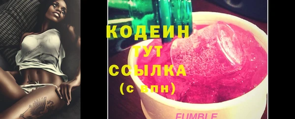 дистиллят марихуана Нея