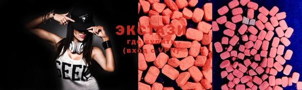 MDMA Premium VHQ Данков