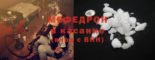 героин Новодвинск