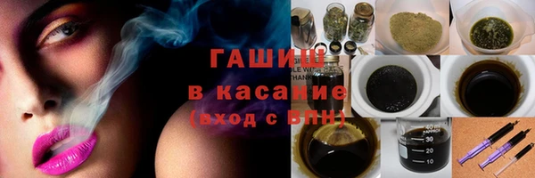 Альфа ПВП Дедовск