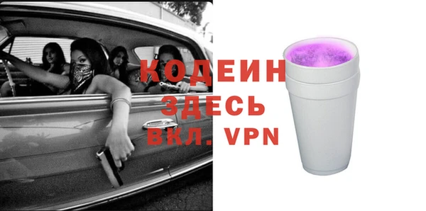 дистиллят марихуана Нея