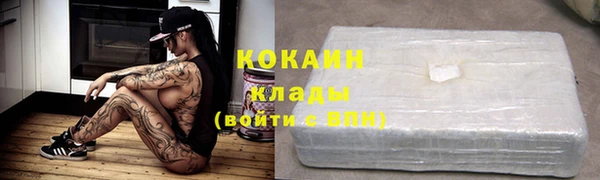 дистиллят марихуана Нея