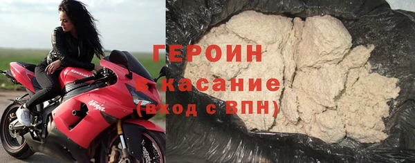 индика Нефтегорск