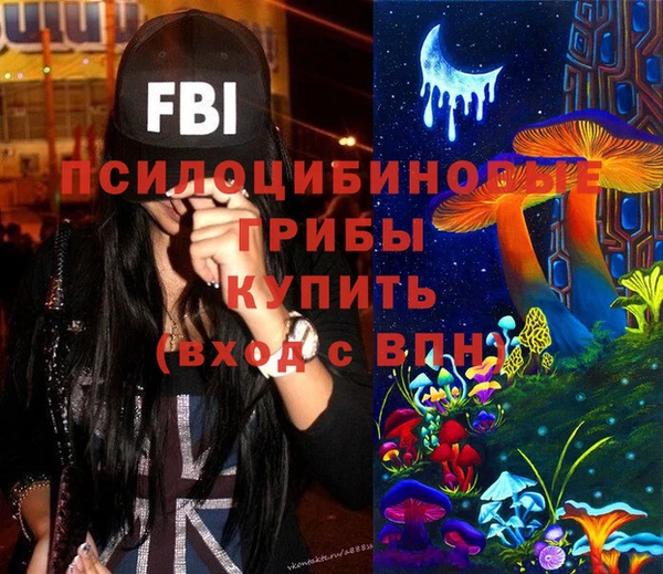 дистиллят марихуана Нея