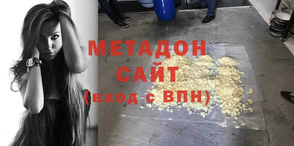 амф Новокубанск