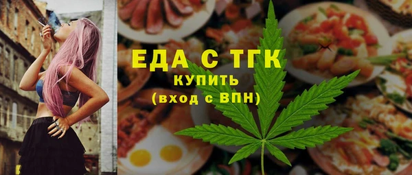 героин Новодвинск