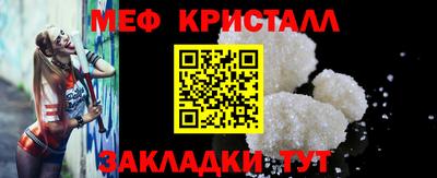 бутират Ирбит