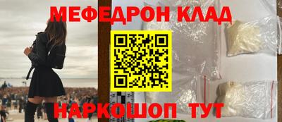 стаф Гагарин