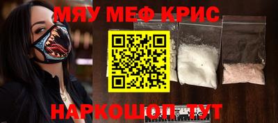 стаф Гагарин