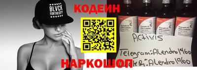 стаф Гагарин