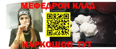 стаф Гагарин