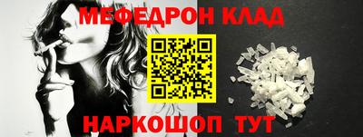 кокаин VHQ Гатчина