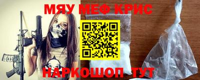 стаф Гагарин