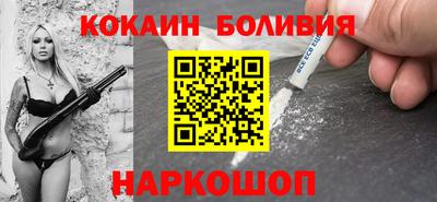стаф Гагарин
