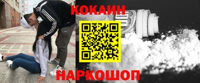 стаф Гагарин