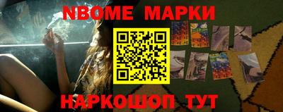 прущие крисы Волжск