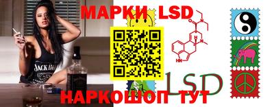 кокаин VHQ Гатчина