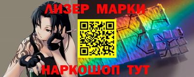 прущие крисы Волжск