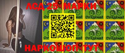 прущие крисы Волжск