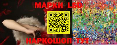 первитин Волжский