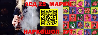 стаф Гагарин