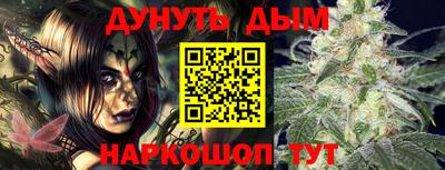 кокаин VHQ Гатчина