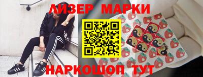 прущая мука Ипатово