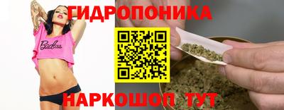 кокаин VHQ Гатчина