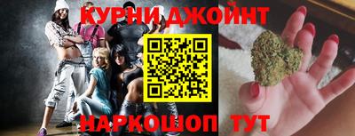 первитин Волжский