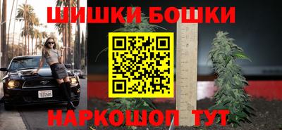 кокаин VHQ Гатчина