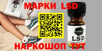 стаф Гагарин