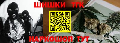 стаф Гагарин