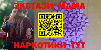 прущие крисы Изобильный