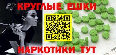 mdpv Абакан