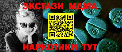 стаф Гагарин