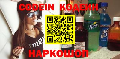 кокаин VHQ Гатчина