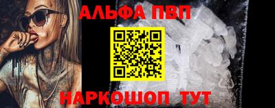 кокаин VHQ Гатчина