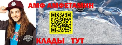 кокаин VHQ Гатчина