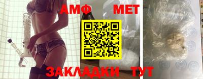 кокаин VHQ Гатчина
