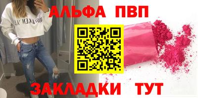 кокаин VHQ Гатчина