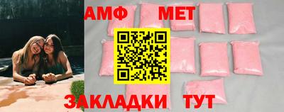 стаф Гагарин