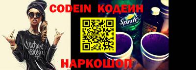 кокаин VHQ Гатчина