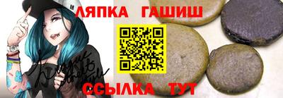 первитин Волжский