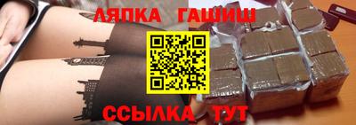 стаф Гагарин