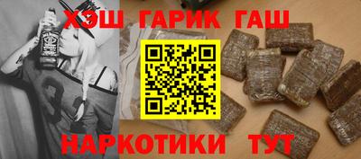 стаф Гагарин