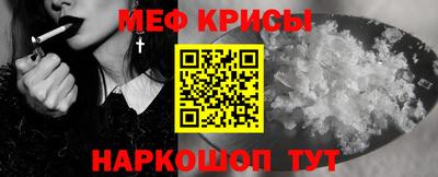 кокаин VHQ Гатчина